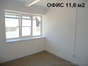 Комфортные офисы от 10 до 300 м2 - <ro>Изображение</ro><ru>Изображение</ru> #3, <ru>Объявление</ru> #675349