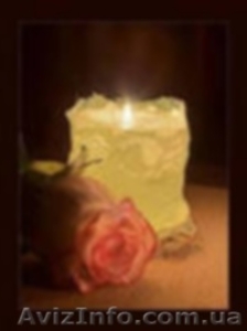 Провожу сеансы гадания и ясновидения.