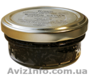 Черная осетровая икра ТМ Zarendom (Зарендом,  Царендом)