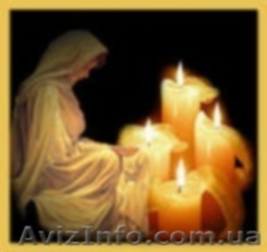 Гадание и предсказание на картах Таро по фото.