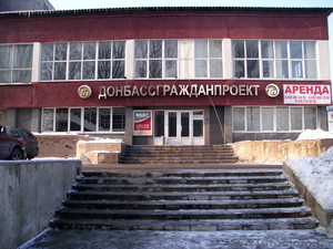 Аренда офисов от 10 до 105м.кв.