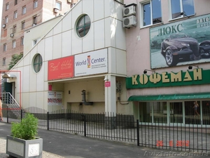 Аренда офиса на Щорса