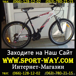  Продам Горный Велосипед Ardis Force: MTB  - <ro>Изображение</ro><ru>Изображение</ru> #1, <ru>Объявление</ru> #768847