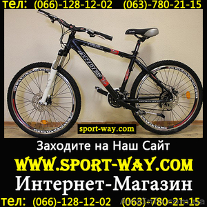  Продам Горный Велосипед Ardis Virus 26: MTB  - <ro>Изображение</ro><ru>Изображение</ru> #1, <ru>Объявление</ru> #768846