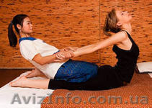 Терапевтический тайский массаж, или йога-массаж — поистине чудотворны - <ro>Изображение</ro><ru>Изображение</ru> #2, <ru>Объявление</ru> #793110
