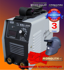 Сварочный инвертор Луч Профи ММА 250 mini - 1870гр. - <ro>Изображение</ro><ru>Изображение</ru> #1, <ru>Объявление</ru> #790582