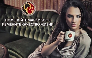 натуральный кофе,горячий шоколад, органический зелёный чай   Органо  Голд  - <ro>Изображение</ro><ru>Изображение</ru> #3, <ru>Объявление</ru> #801998