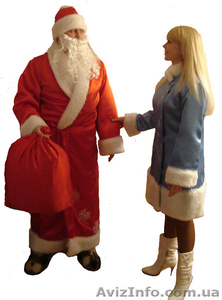 В продаже имеются красивые костюмы Деда Мороза и Снегурочки - <ro>Изображение</ro><ru>Изображение</ru> #1, <ru>Объявление</ru> #804529