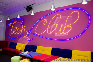 Диско-клуб для детей и подростков "TEEN CLUB", день рождения для всех - <ro>Изображение</ro><ru>Изображение</ru> #2, <ru>Объявление</ru> #818148