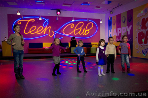 Диско-клуб для детей и подростков "TEEN CLUB", день рождения для всех - <ro>Изображение</ro><ru>Изображение</ru> #6, <ru>Объявление</ru> #818148
