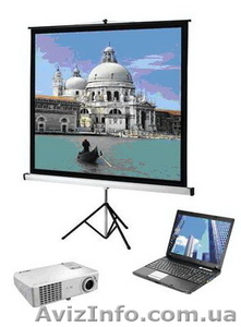 Аренда проекторов и экранов для конференций и тренингов. - <ro>Изображение</ro><ru>Изображение</ru> #1, <ru>Объявление</ru> #823541