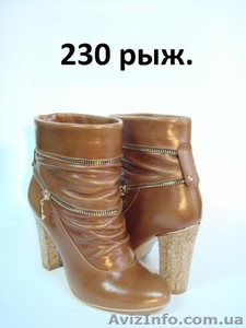 Женские кожаные весенние полусапожки - <ro>Изображение</ro><ru>Изображение</ru> #2, <ru>Объявление</ru> #843814