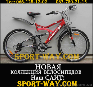 Купить Двухподвесный велосипед в Крыму, AVANTI Lotus 26" NEW!(2013) - <ro>Изображение</ro><ru>Изображение</ru> #1, <ru>Объявление</ru> #842917