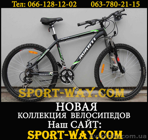  Купить Горный велосипед в Крыму, AVANTI Avalon PRO 26" (21 speed),NEW! - <ro>Изображение</ro><ru>Изображение</ru> #1, <ru>Объявление</ru> #842911