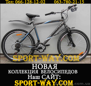  Купить Горный велосипед в Крыму, AVANTI Boxter 26" NEW!(2013) - <ro>Изображение</ro><ru>Изображение</ru> #1, <ru>Объявление</ru> #842912