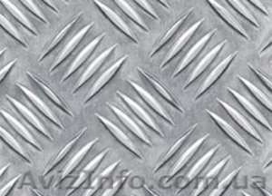 Алюминиевый рифленый лист в Крыму. - <ro>Изображение</ro><ru>Изображение</ru> #1, <ru>Объявление</ru> #843361