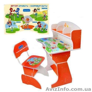 Оранжевая Детская парта растишка 2070