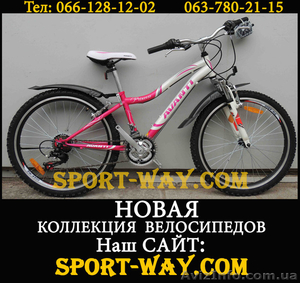  Купить Подростковый велосипед в Крыму, AVANTI Princess 24" NEW!(2013) - <ro>Изображение</ro><ru>Изображение</ru> #1, <ru>Объявление</ru> #842921