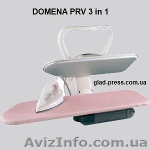 Super! Гладильный пресс три в одном Domena PRV.