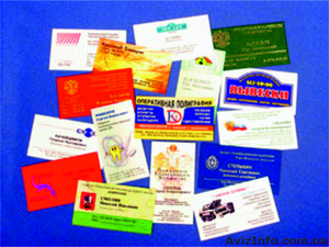 Печать рекламные листовки ,  флаеры, фирменные бланки, перекидные календари, настоль