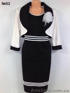 Женская одежда платья,  сарафаны