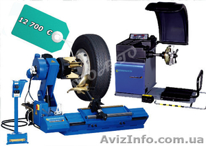 Комплект шиномонтаж + балансировка Beissbarth для грузового автотранспорта