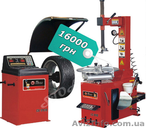 Акция Комплект шиномонтаж + балансировка Bright, легковой