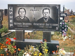 Памятник двойной из гранита и мрамора - <ro>Изображение</ro><ru>Изображение</ru> #3, <ru>Объявление</ru> #864548