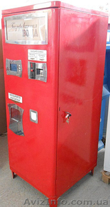 Торговый автомат газированной воды «Микс 3»  - <ro>Изображение</ro><ru>Изображение</ru> #1, <ru>Объявление</ru> #863628