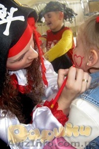 Аниматоры в Запорожье