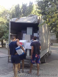 Грузоперевозки до 2х тонн(18куб.) Украина-Крым.