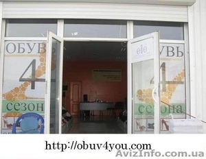 Резиновые сапоги,  угги и еще много обуви!