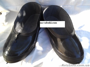 купити калоші валенки с галошами купить Украина,  Киев