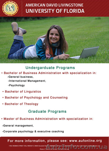 MBA в Америке это доступно! - <ro>Изображение</ro><ru>Изображение</ru> #1, <ru>Объявление</ru> #990486