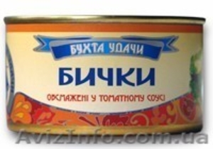 Рыбные консервы собственного производства - <ro>Изображение</ro><ru>Изображение</ru> #1, <ru>Объявление</ru> #990451