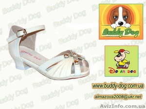 Обувь оптом детская.