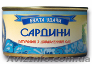 Рыбные консервы собственного производства - <ro>Изображение</ro><ru>Изображение</ru> #3, <ru>Объявление</ru> #990451