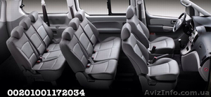 Пассажирские перевозки на комфортабельном микроавтобусе Hyundai H1 - <ro>Изображение</ro><ru>Изображение</ru> #2, <ru>Объявление</ru> #993196
