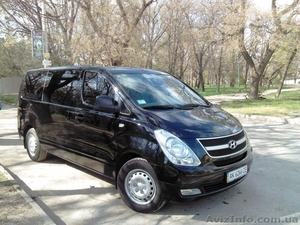 Заказ микроавтобуса luxe.Hyundai H1(Grand Starex)2011г.в. - <ro>Изображение</ro><ru>Изображение</ru> #2, <ru>Объявление</ru> #993212