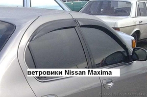 Ветровики комплект (дефлектор окон) Nissan Maxima (A33)  - <ro>Изображение</ro><ru>Изображение</ru> #1, <ru>Объявление</ru> #998488