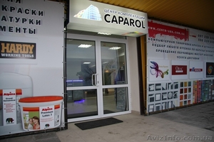 Краски, лаки, системы утепления Немецкой компании Caparol в Ялте. - <ro>Изображение</ro><ru>Изображение</ru> #1, <ru>Объявление</ru> #1028947
