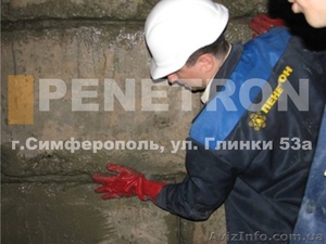 Пенекрит - материал для гидроизоляции швов, трещин, стыков в бетоне. - <ro>Изображение</ro><ru>Изображение</ru> #1, <ru>Объявление</ru> #913904