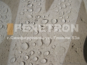 Пенетрон Адмикс- добавка в бетон для гидроизоляции - <ro>Изображение</ro><ru>Изображение</ru> #1, <ru>Объявление</ru> #916306