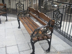 Скамейки садово - парковые.
