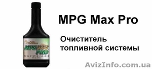 Профессиональная очистка топливной системы MPG-MAX-PRO - <ro>Изображение</ro><ru>Изображение</ru> #4, <ru>Объявление</ru> #1074967