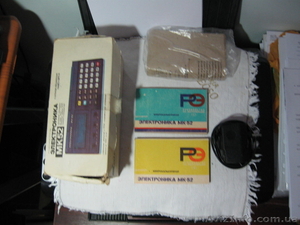 Микрокалькулятор Электроника мк-52 - <ro>Изображение</ro><ru>Изображение</ru> #1, <ru>Объявление</ru> #1083994