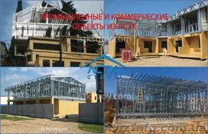 Строительная компания "ЛСТК-строй" - <ro>Изображение</ro><ru>Изображение</ru> #2, <ru>Объявление</ru> #1147005