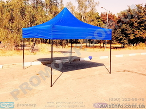 Раздвижной шатер 3х3 м. Украина - <ro>Изображение</ro><ru>Изображение</ru> #1, <ru>Объявление</ru> #1144052