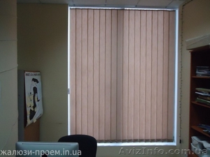 Жалюзи и ролеты в Запорожье !!!