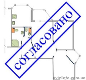 Перепланировка квартир в Севастополе. - <ro>Изображение</ro><ru>Изображение</ru> #4, <ru>Объявление</ru> #1228497